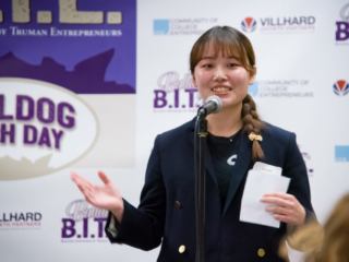 Bulldog BITE Pitch Competition 2023